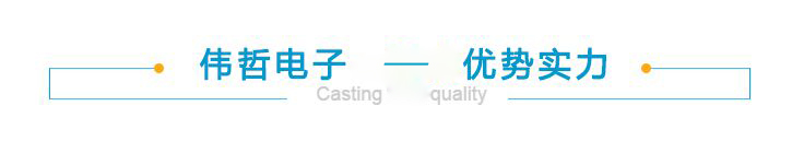 優(yōu)勢(shì)實(shí)力.jpg