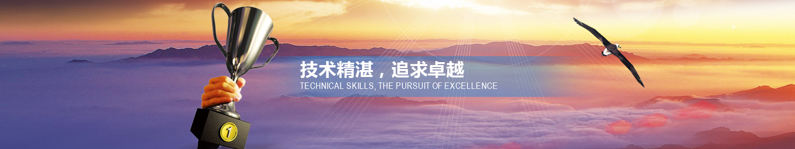 高分子鉭電容