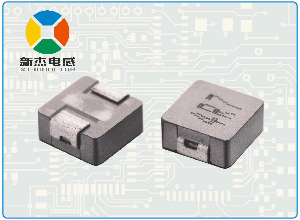 SPM4532-3R3M功率電感器（一體成型）